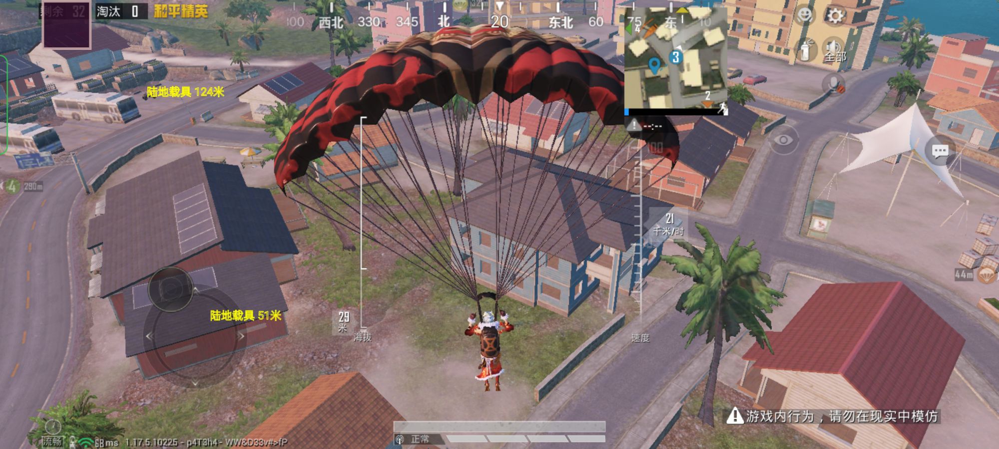 🔥和平精英辅助【猪八戒容器直装】🚀全屏动态漏打子追,漏打自瞄,可观透